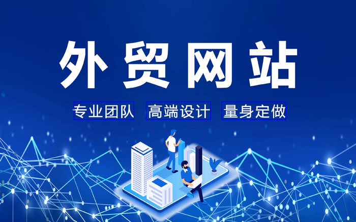 江门镇江Google关键词推广