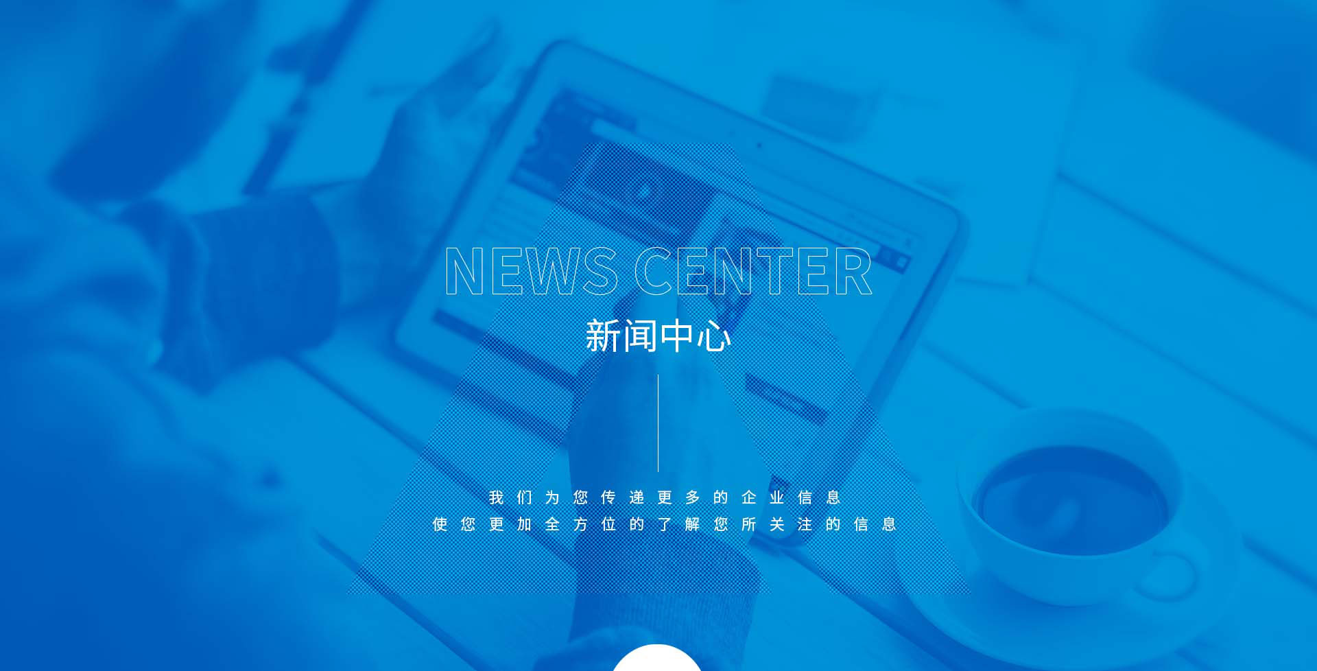 江门福州外贸线上优化
